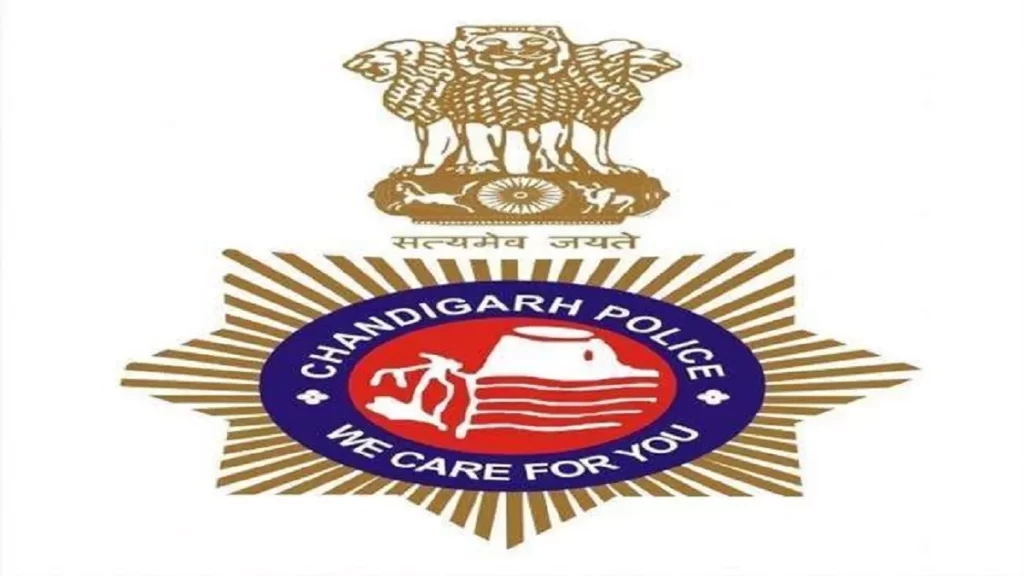 Chandigarh Police Constable (IT Executive) Recruitment 2024 Apply For